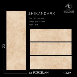 پرسلان 120*40 ژیکان تیره