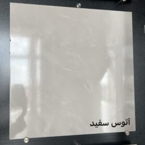 طرح های سرامیک کف