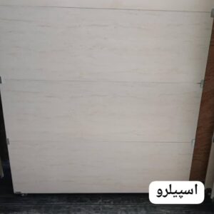سرامیک پرسلان 120*40 اسپیلرو