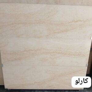 سرامیک پرسلان 120*40 کارلو