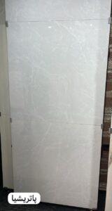 پرسلان طرح سنگ کف اتاق و ساختمون