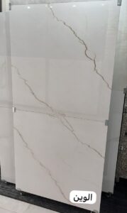 قیمت پرسلان عمده تبریز