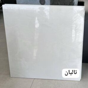 سرامیک پرسلان نانو پولیش 80 * 80 طرح سنگ تالیان
