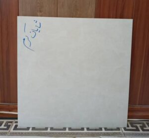 قیمت سرامیک ۶۰ در ۶۰ درجه یک