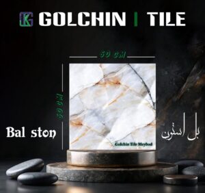 قیمت سرامیک کف، قیمت سرامیک دیوار طرح مرمریت از کاشی گلچین میبد