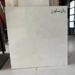 سرامیک کف خاک سفید 8080 براق بارسلون