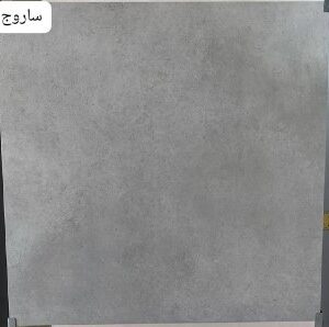 سرامیک کف ساروج 8080
